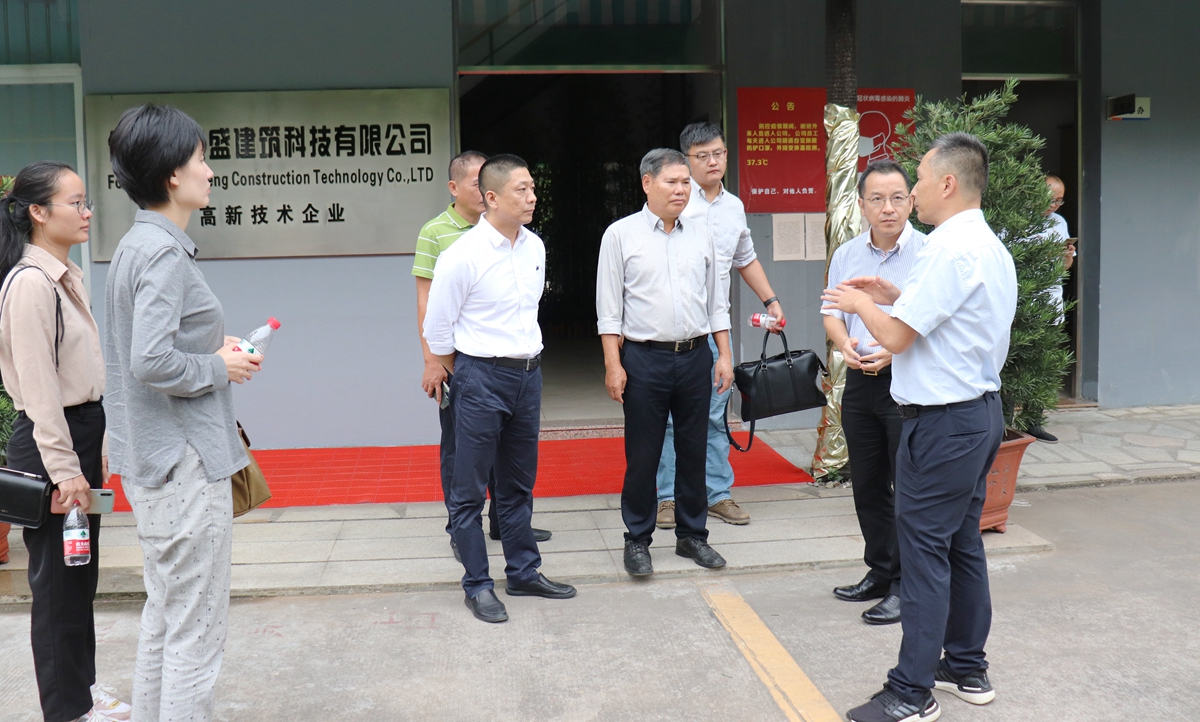 2020-10-28 海南屯倉縣梁譽(yù)騰縣長(cháng)一行