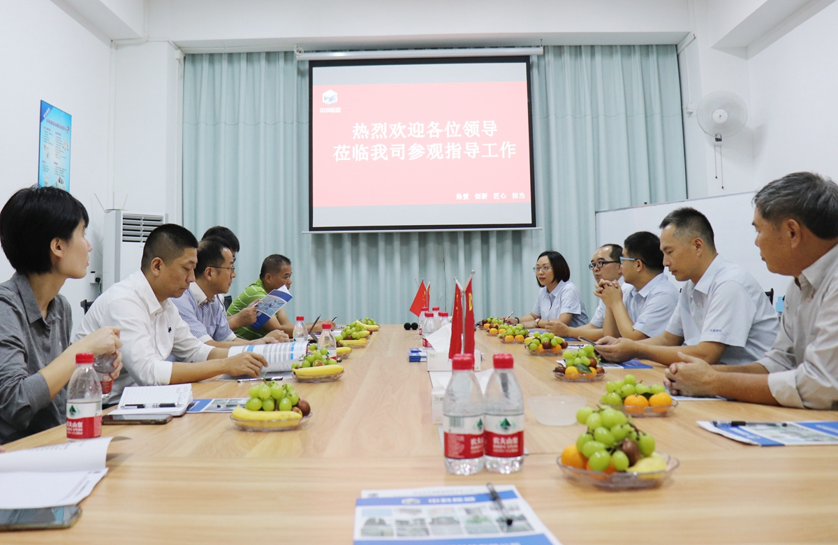 2020-10-28 海南屯倉縣梁譽(yù)騰縣長(cháng)一行